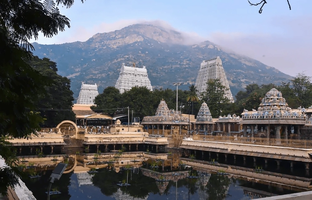 Ramana Asharamam